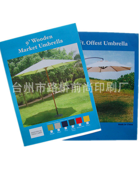 供应不干胶标签、太阳伞标签、吊牌、标牌、洗涤标