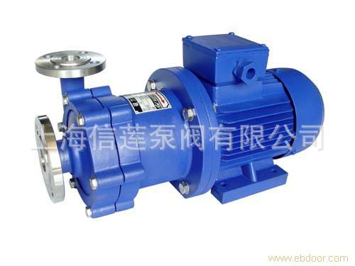 供应32CQ-25 N配防爆电机法兰连接磁力泵增压泵不锈钢工业