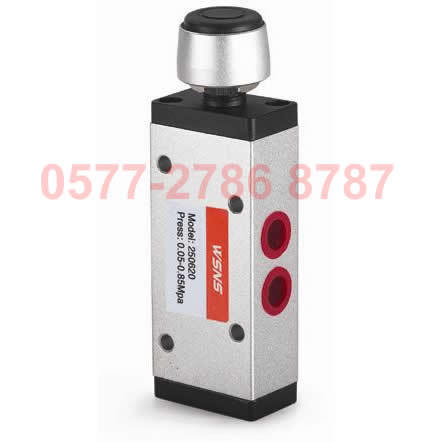 浙江山耐斯XQ230420 XQ230620 XQ250420 XQ250620 按钮 机械阀