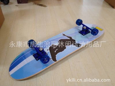 3108,中国枫木滑板，四轮滑板，滑板，木滑板，7层滑板