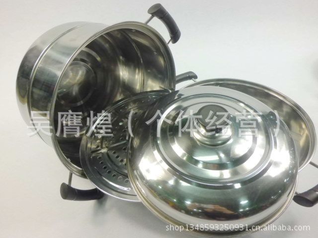 二層蒸鍋