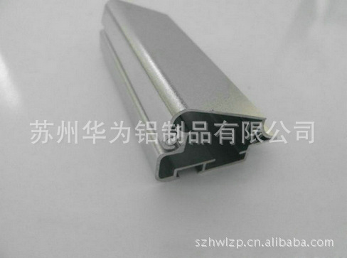 厂家生产铝制品铝方管铝型材 控制器外壳铝型材 广告灯箱