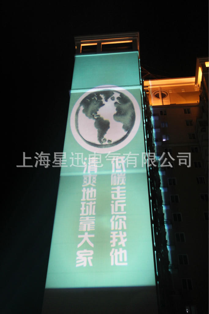 户外楼体广告投影灯 楼体亮化投影灯 山体亮化投影灯 山体投影机