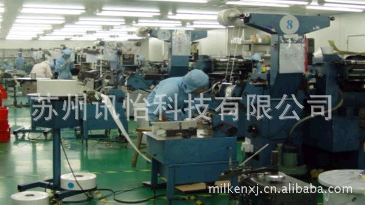 上海6+1全轮转机印刷唇膏标签贴纸厂防静电包装材料是上海6+1全轮