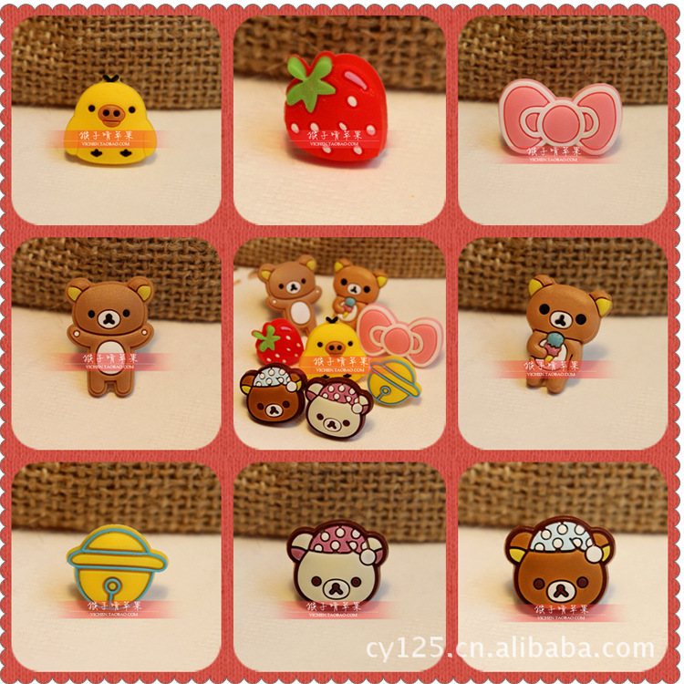 Connecteur pour téléphone portable - Ref 323339 Image 31