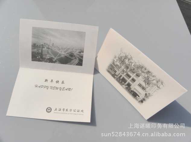 宣传单印刷 广告宣传单印刷 彩色宣传单dm单定制单色传单印刷