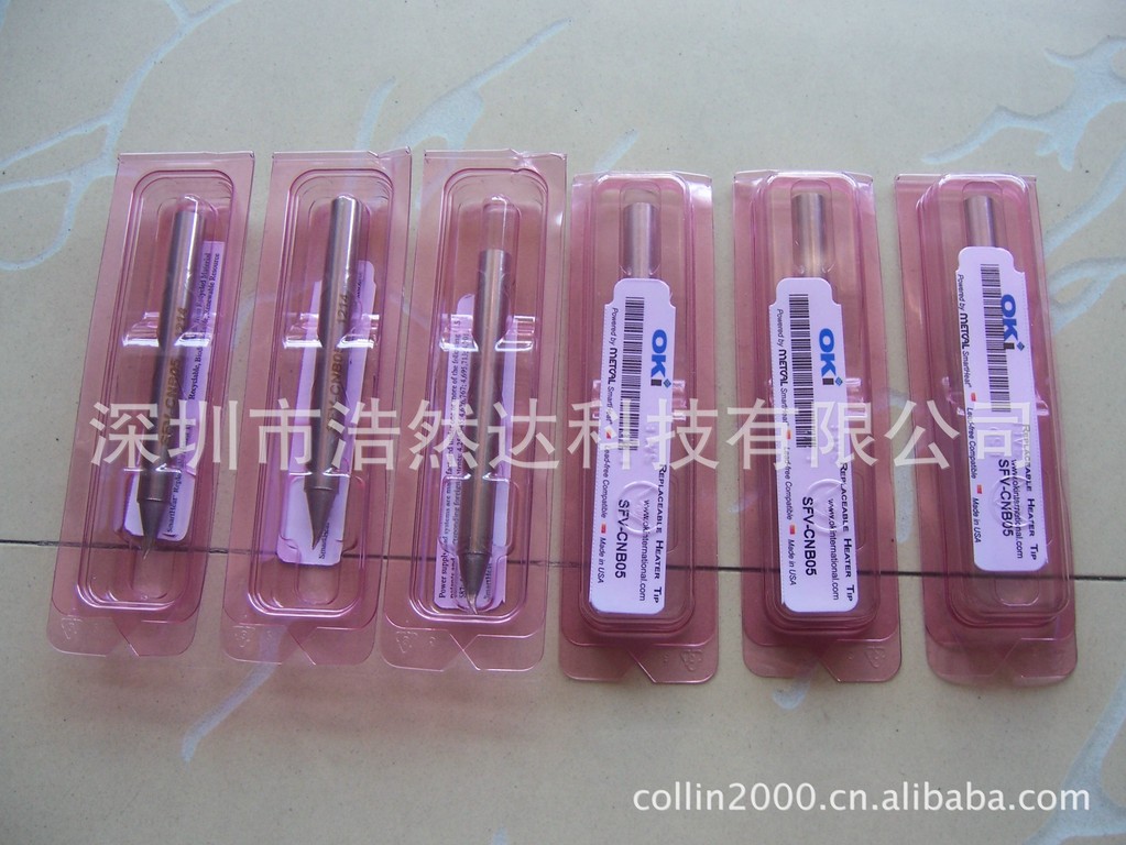 OKI K75SB005烙铁头THERMALTRONICS焊台热魔