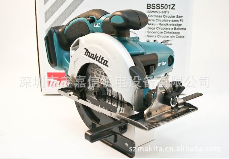 批发日本makita牧田充电式电锯BSS501Z