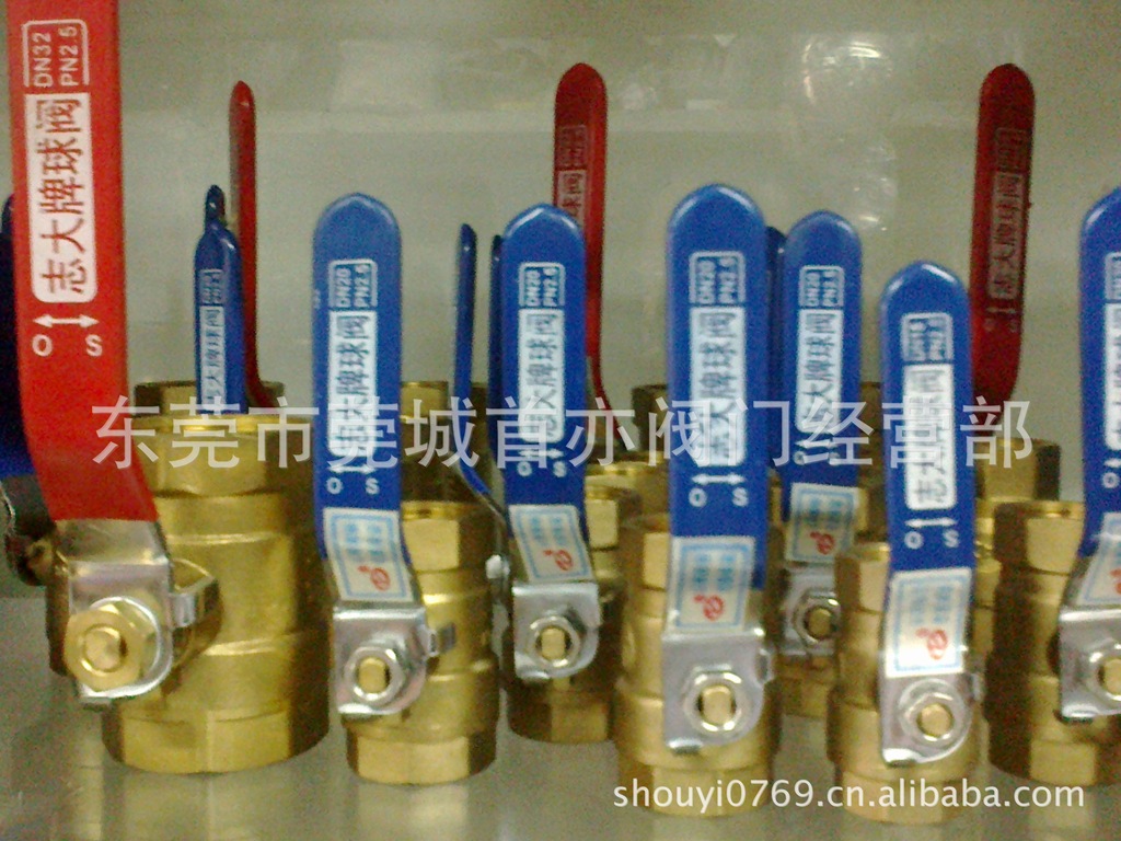 广东代理志大铜球阀`ZHIDA铜球阀阀门