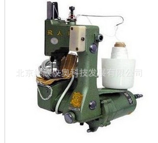 KG9-2型电动手提缝包机*手提式封包机|缝包机|打包机捆绑机