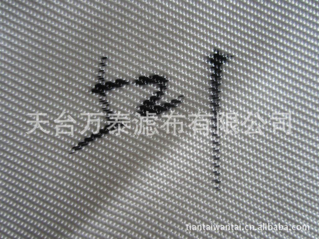 厂家供应工业用丙纶滤布 滤布板框压滤机滤布