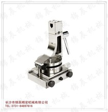 砂轮修整器 砂轮修整器 修整器 WD195 中心高195