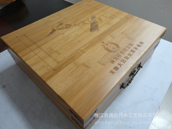 高档竹制工艺茶雕包装套装 商务礼品套装 安化黑茶礼品包装盒