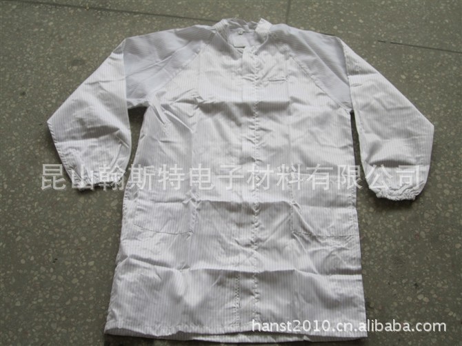 防静电大褂-立领-白色