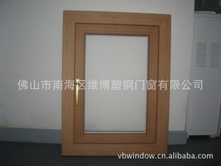 �L�ڹ�����ɫ���Dľ�y����T�����S���T���S��PVC�����T��