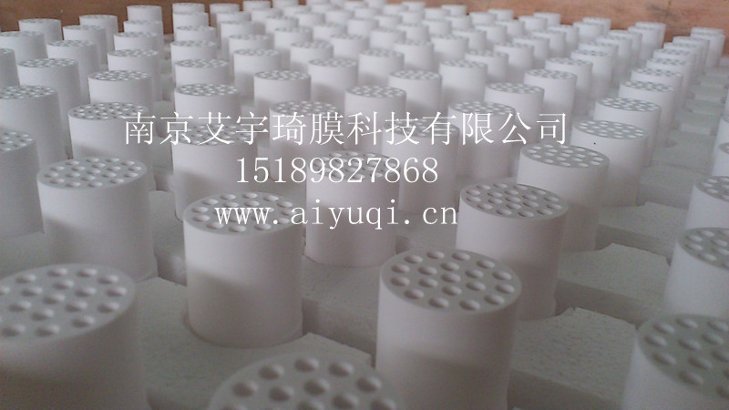  陶瓷膜的应用领域超滤膜