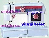 Домашняя электрическая многофункциональная швейная машина CRRC для дома 653 автоматическая швейная машина автоматическая раскладка узора