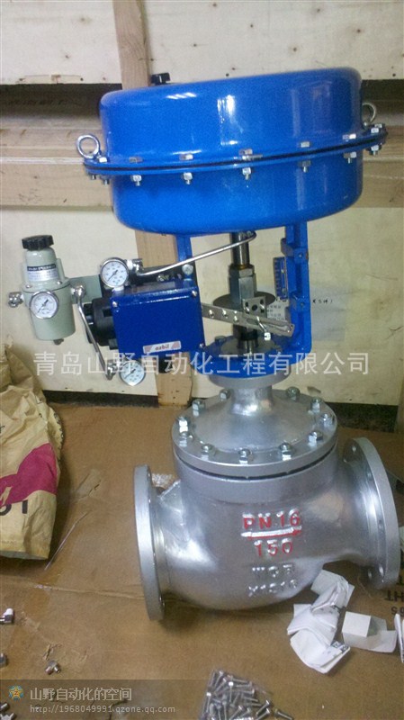 气动薄膜阀|气动调节薄膜阀|气动调节阀|气动调节阀