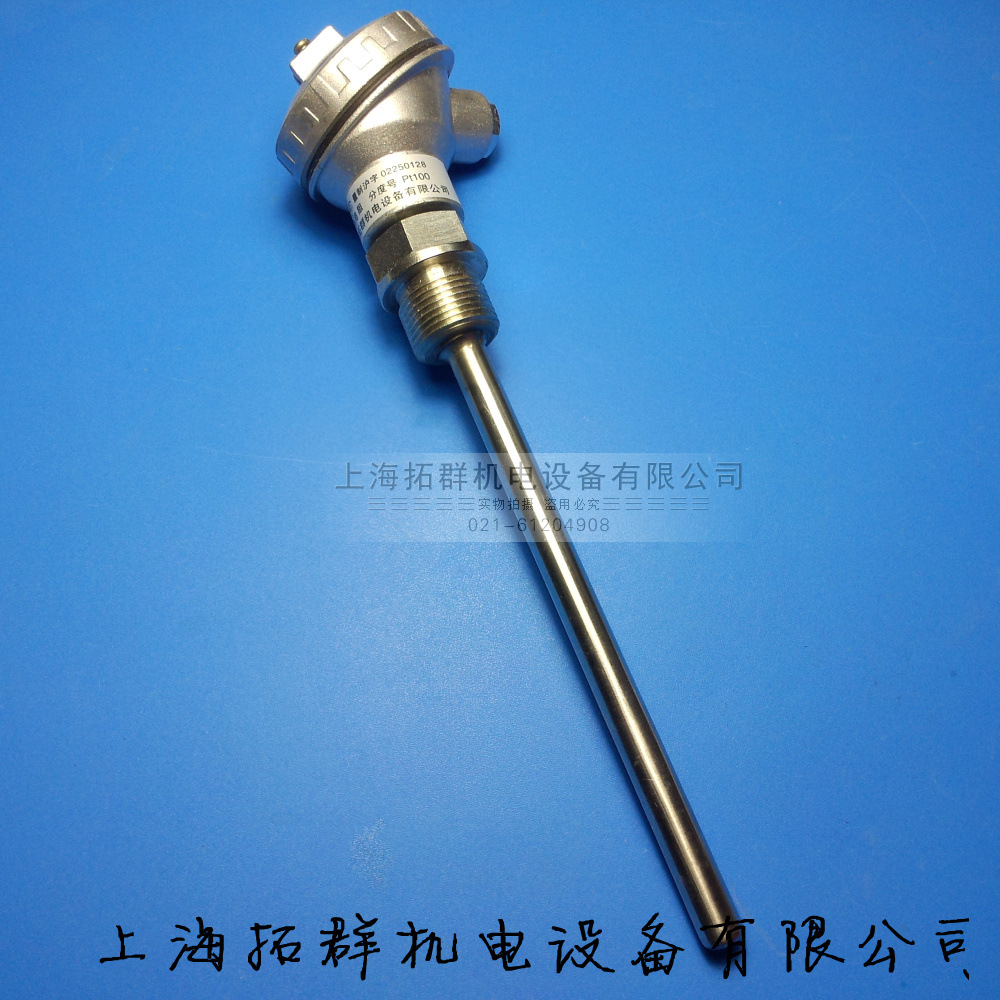 日式热电阻PT100探头 温度传感器 K型热电偶 长度螺纹 定制非标