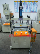 现货四柱油压机小型油压机保护膜裁切机油压裁断机