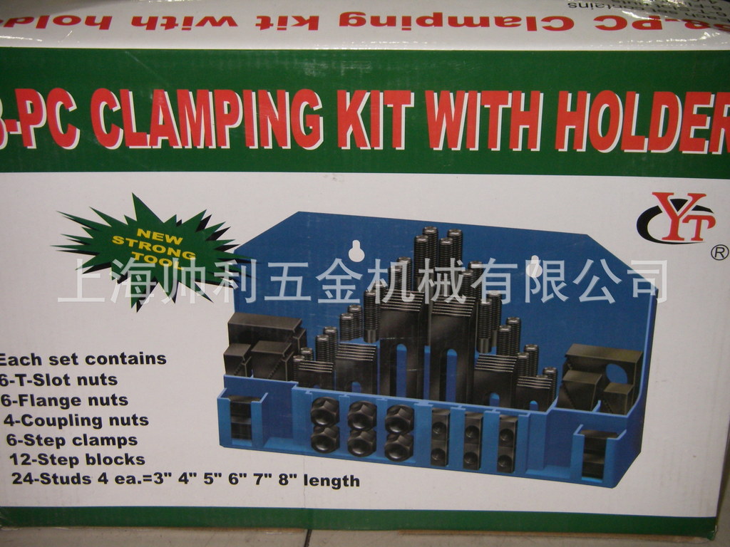 供应机床组合夹具，高强度M8，M10，M12，M14，M16，M18，M20