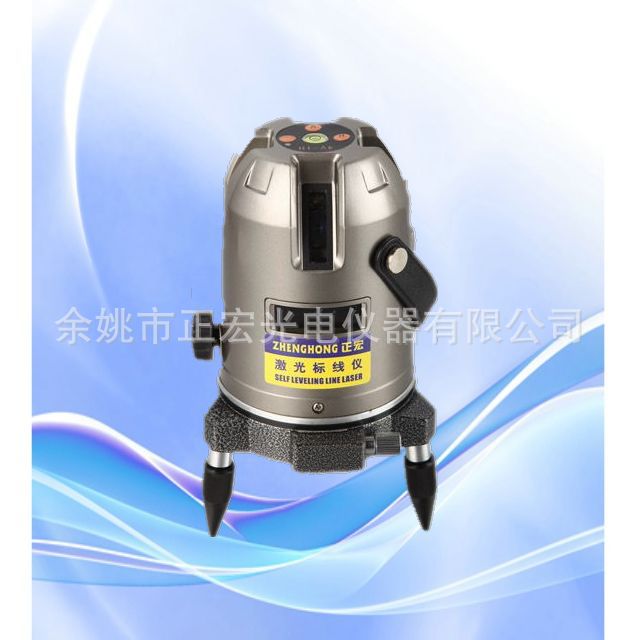 供应ZH-SL501激光安平仪/五线激光水平仪/标线仪（塑钢箱)五线