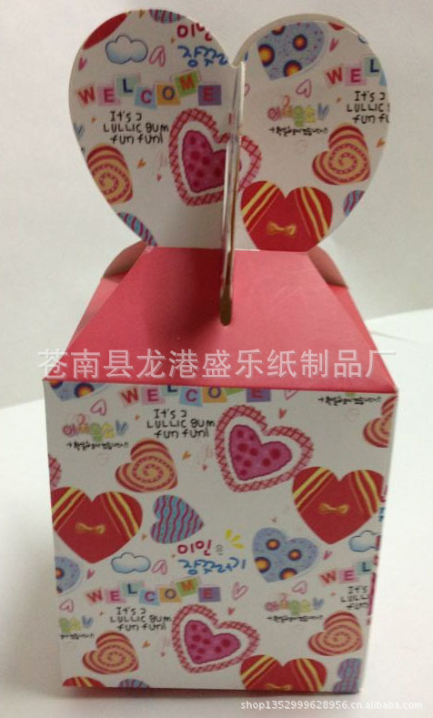 优质生产纸袋 插头式黑色纸袋 纸质纸袋精美礼品纸袋