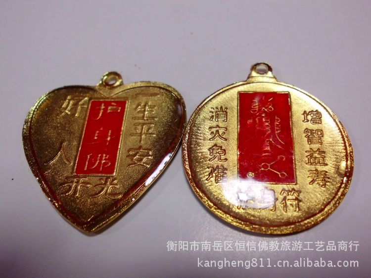 厂家供应仿铜观音护身符圆形吊坠 开光护身符|ms