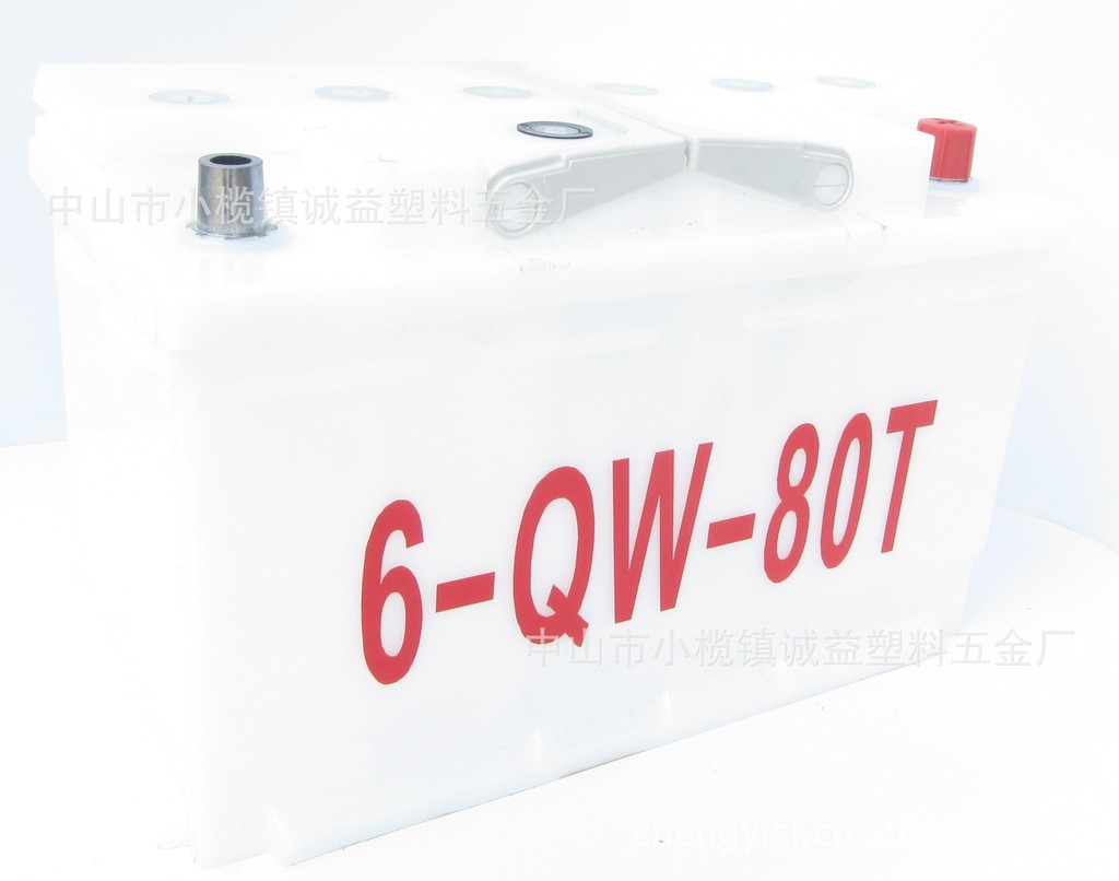6-QW-80T 少维护 汽车蓄电池外壳电池槽电池盒目录