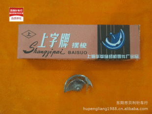 �����ÙC�[����ʽ�_̤���ÙC�[�� ���� ����������