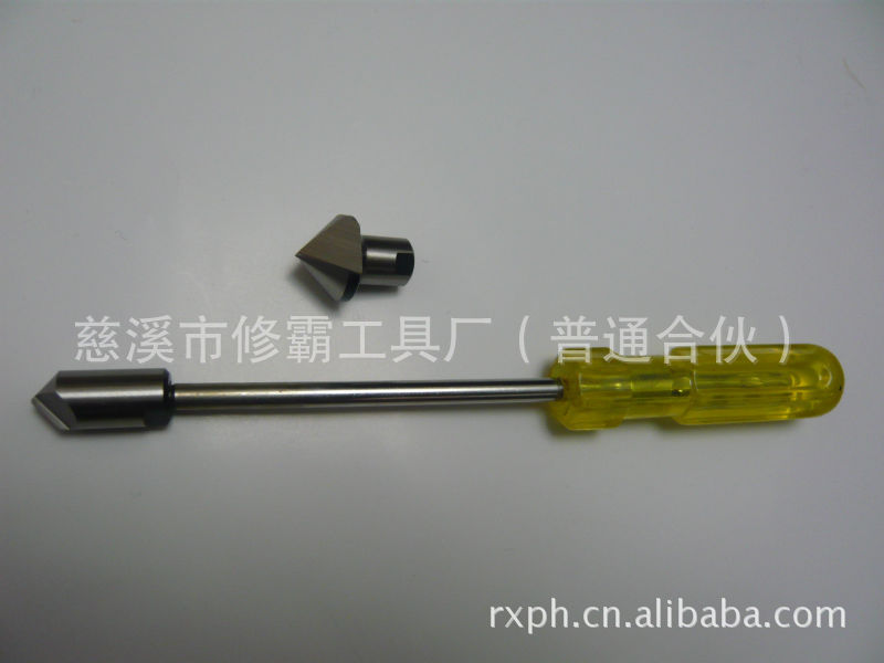 SHAVEBAR沉孔修边器 C12C20C30倒角刀头 沉孔倒角器