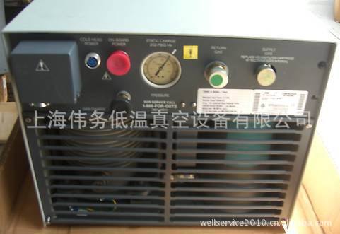 CTI-Cryogenics 8200 Helium Cryo Compressor (p/n 8032549G002)