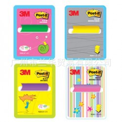 3M������ R230C �ͷ׳�ȡʽ����ֽ 15ҳ