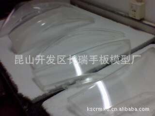 RP件亚克力模型 五金模型 展品模型 仿真模型