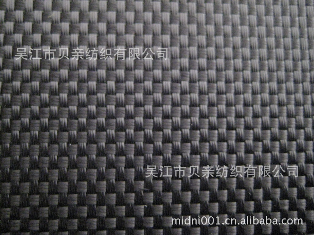 【厂家直销】供应1680D尼龙牛津布 平纹尼龙牛津面料 箱包布料