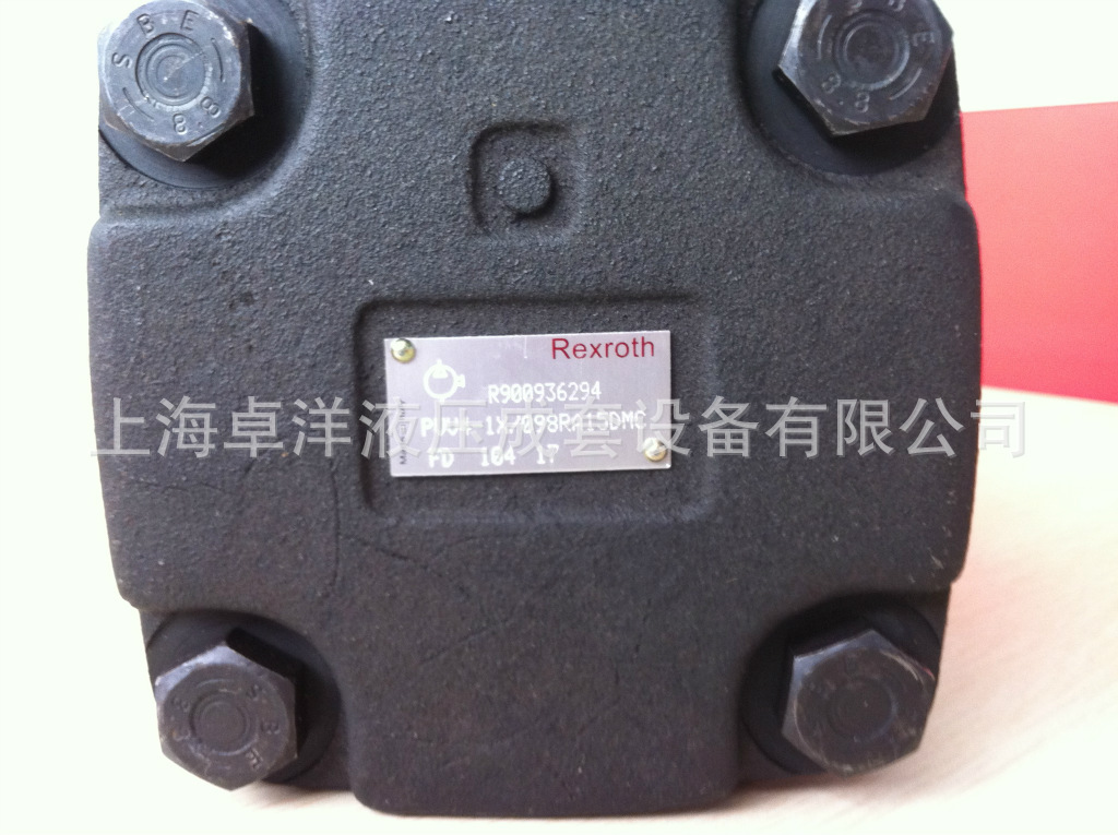 供应REXROTH泵 R900936290  PVV2-1X/055RA15DMB