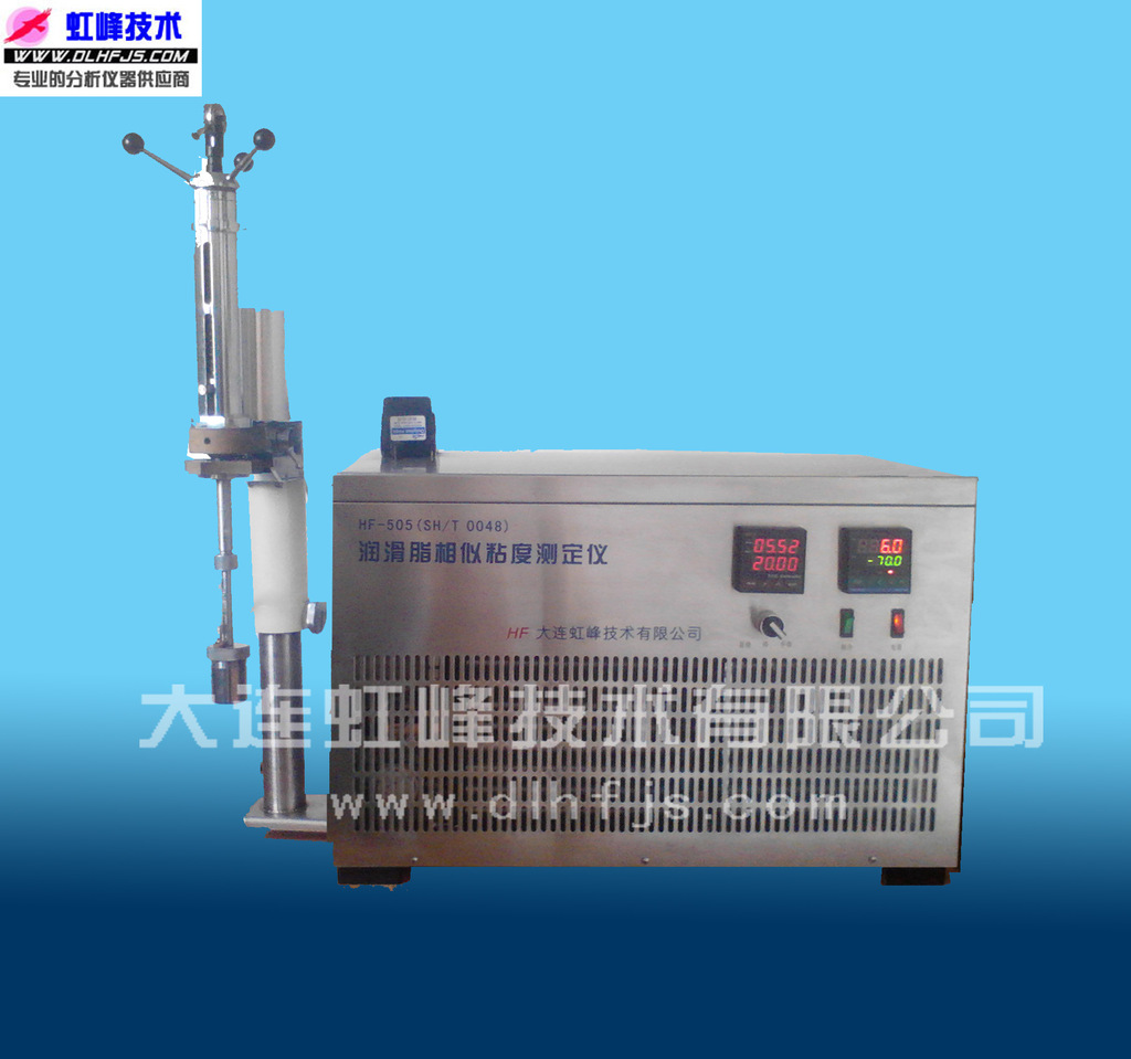 HF-505 润滑脂相似粘度测定仪 SH/T0048 油品测定仪 油品分析仪