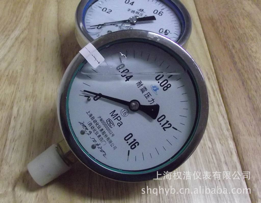 上海自动化仪四厂Y100AZ 耐震压力表 YN100 0-60MPA  全量程