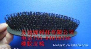 �������yëˢ �ӹ�ֲë���zƤ�����ԄӴ�� �Ԅ��bë���yëˢ
