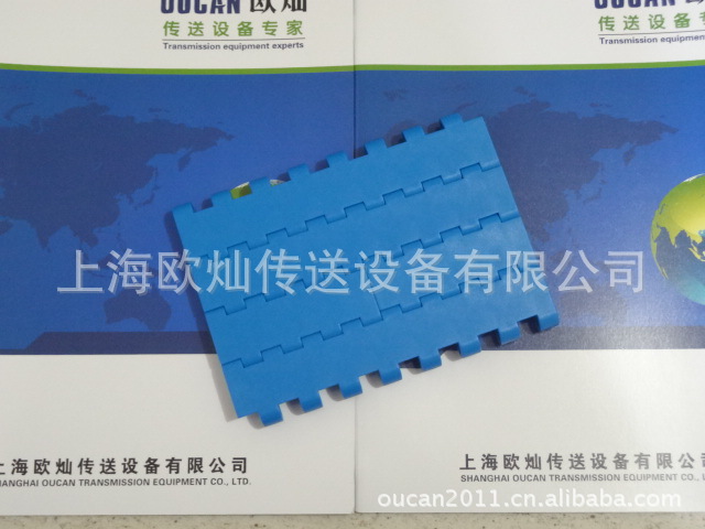 瓦楞纸输送带 瓦楞纸输送网带 瓦楞纸专用塑料模块网带 瓦楞纸