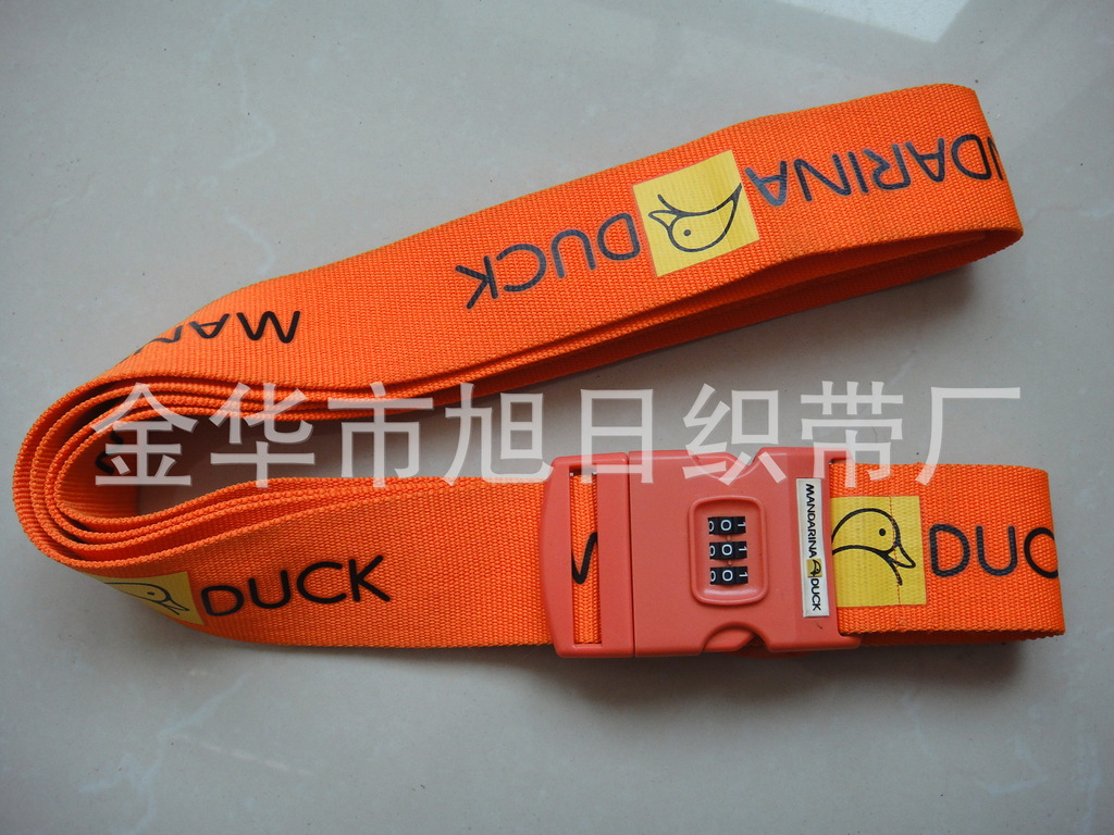 批发零售外出旅游行李箱的行李带,密码锁箱包带