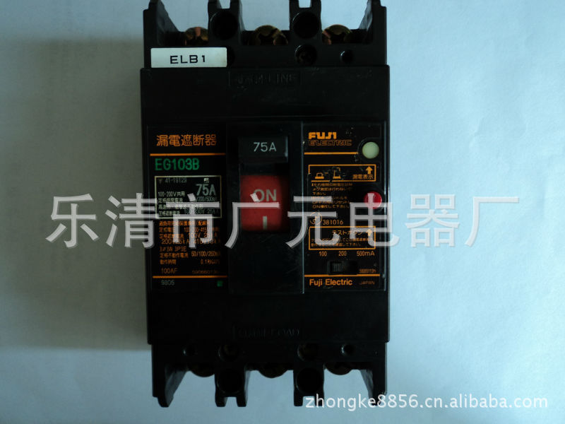 富士断路器漏电断路器EG103C EG103B
