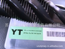 ��ԭ�b�M�ڡ����P��������z��M27*2.0�C�ýz��  YT�z��