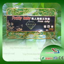 北京金屬積分卡定點單位，不銹鋼金屬卡制作，生產不銹鋼腐蝕卡廠