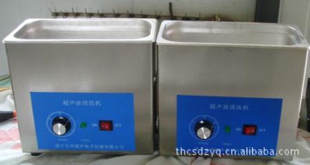  超声波喷头清洗机 厂家直销小型首饰手表喷头线路板超声波清洗机