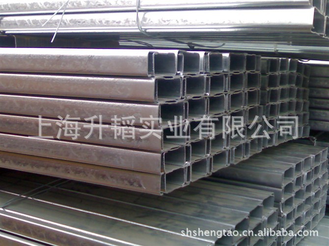 现货供应热镀锌c型钢 光伏支架 冲孔C型钢