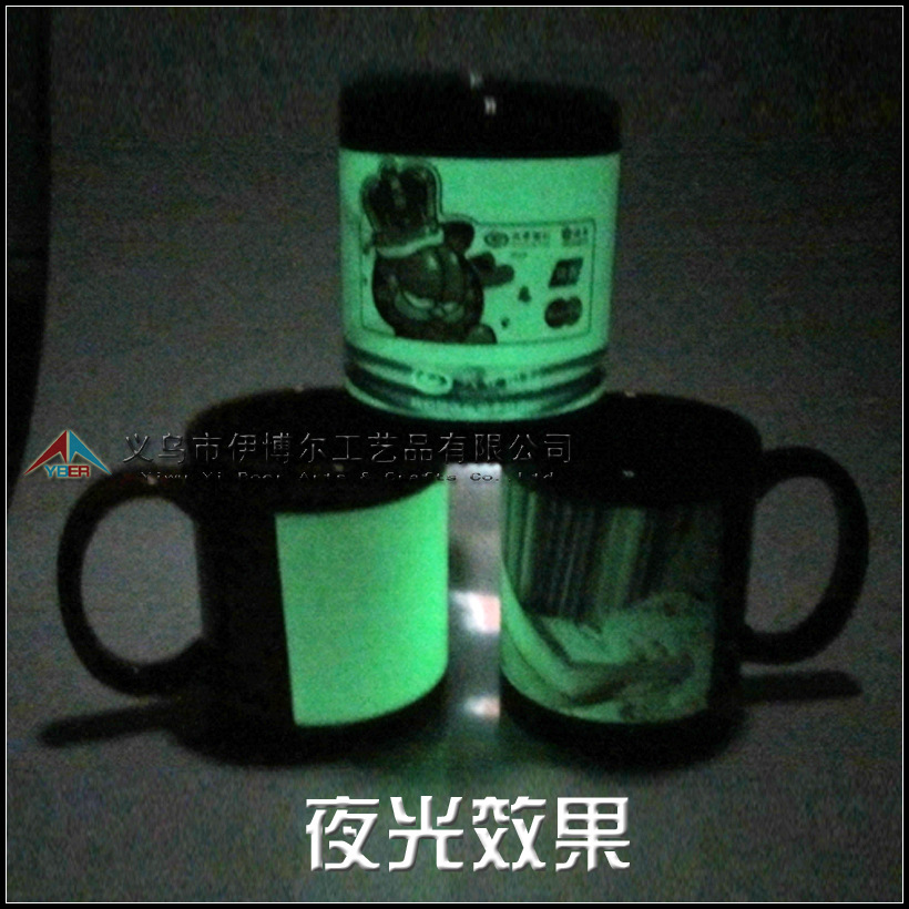 ��Ӧ��תӡҹ�ⱭͿ��ȫ�ʱ�����ҹ�Ɑ ����һ�����Ɑ ����ֱ��