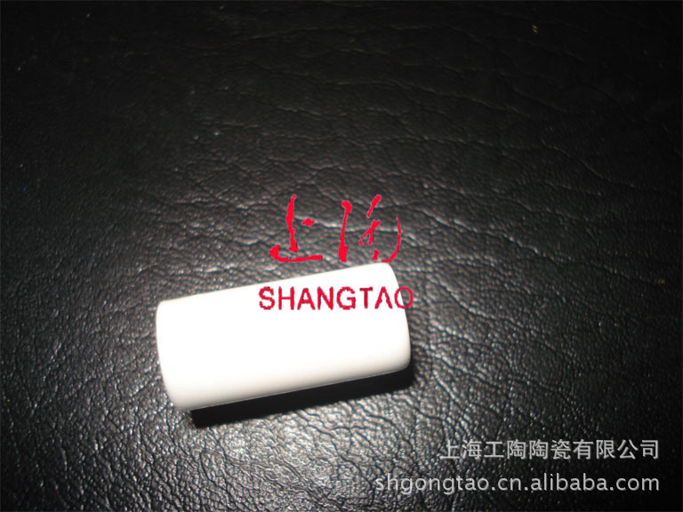 供应陶瓷连接器 陶瓷接线端子，接线柱(图)