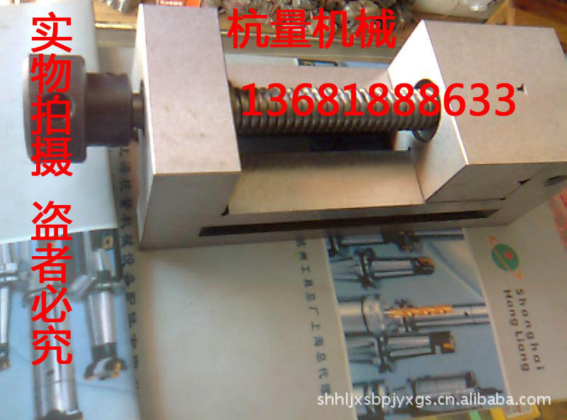 西南精密平口钳QGG/200mm/8寸/精密平口钳/手动XS平口钳