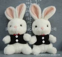 廠家定制 蘿卜兔  坐姿20cm穿背心小白兔  毛絨玩具加工 生日禮品